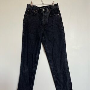 Denim Forum | The BF High-Rise Loose